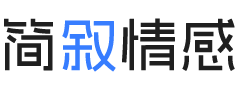 西班牙婚姻挽回咨询